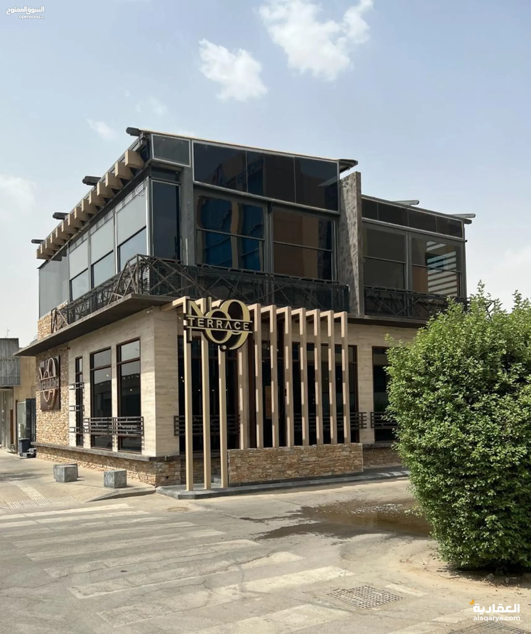 #‎مطعم للتقبيل في شمال الرياض
