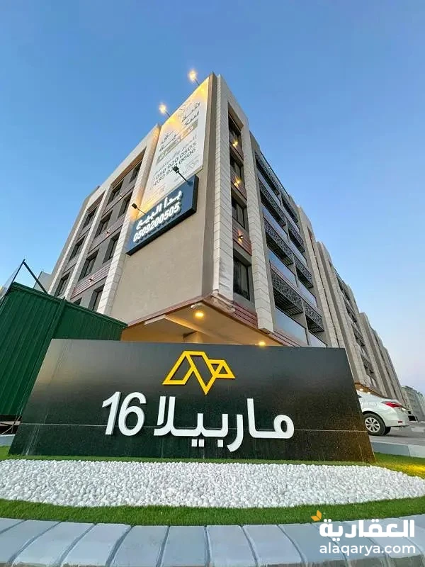 #شقه للبيع في الحمراء, الخبر