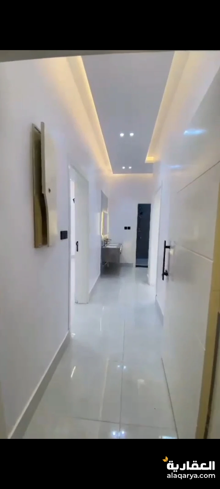 شقه للايجار
