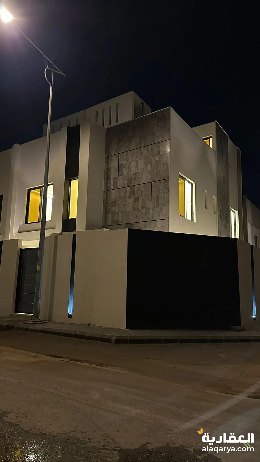 العارض