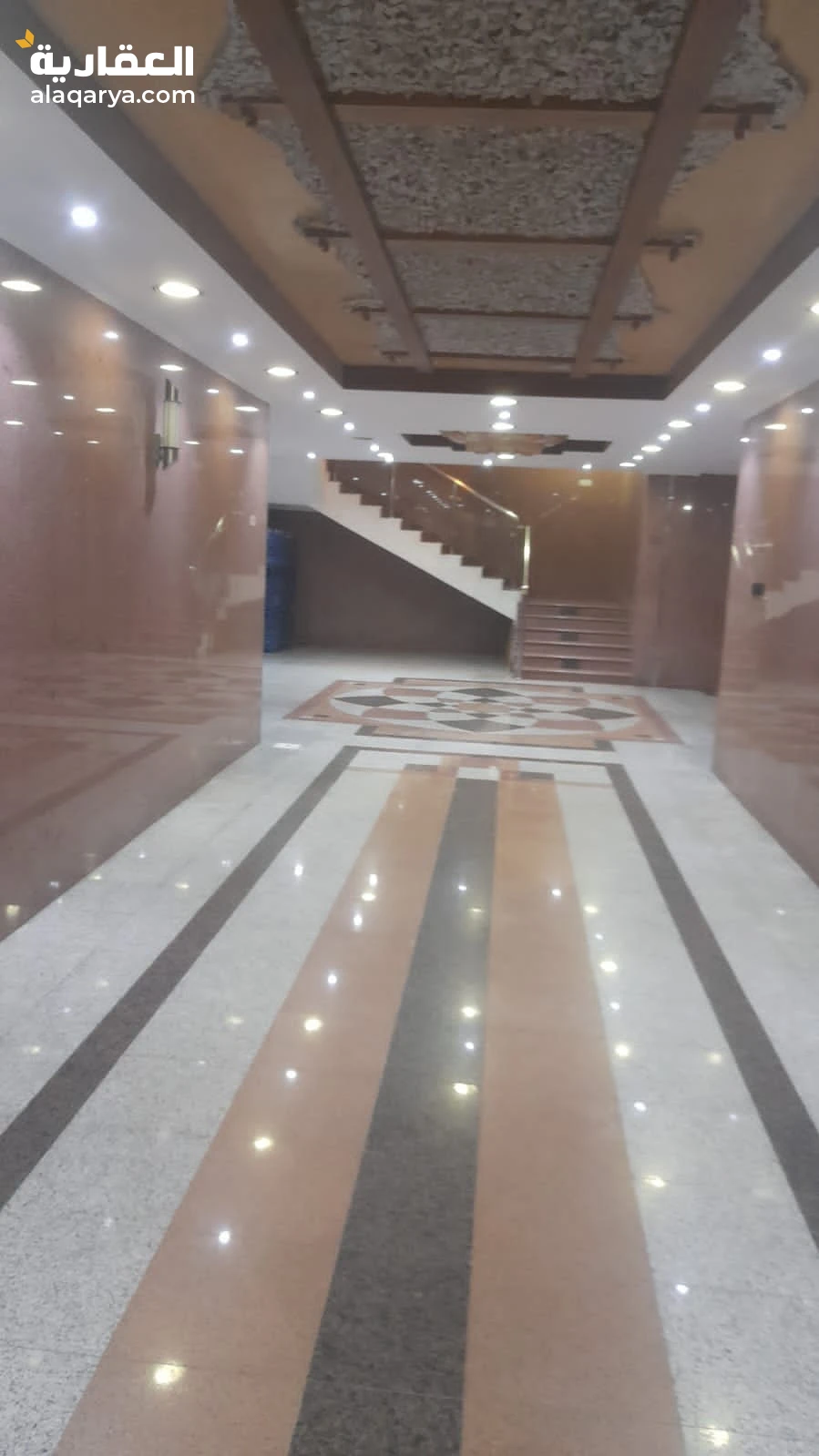 شقه للايجار