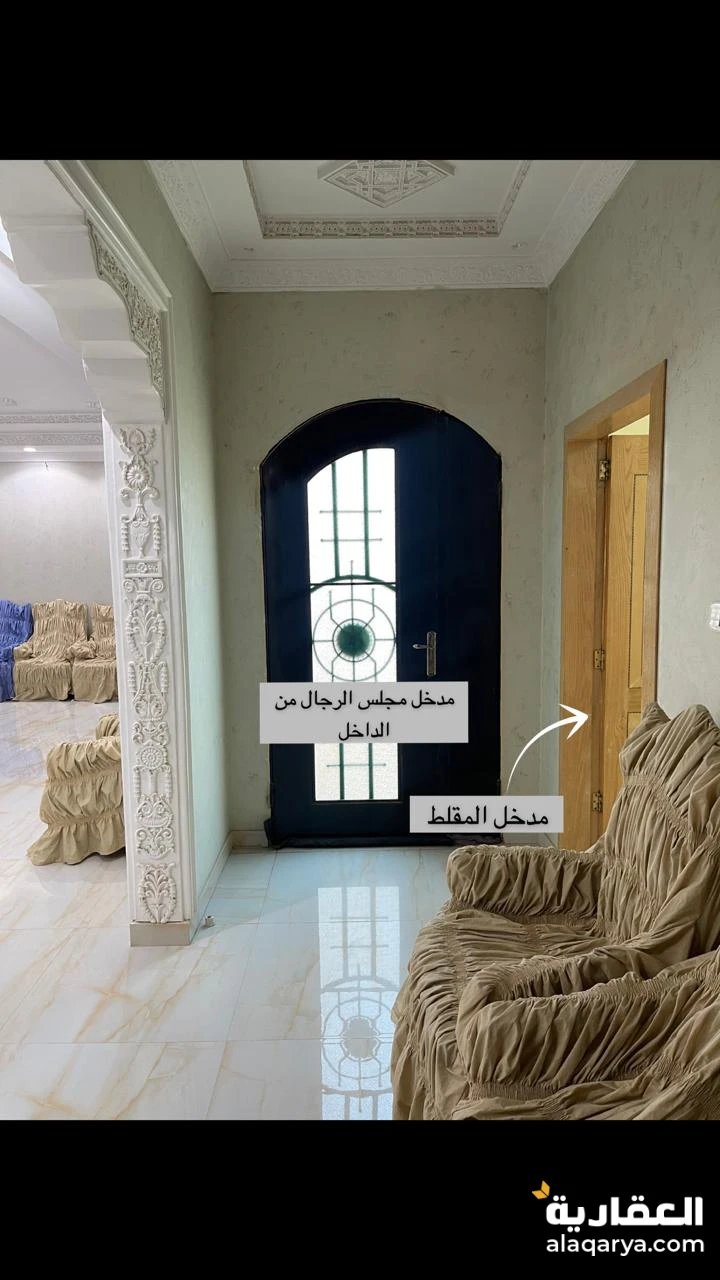 فيلا للبيع