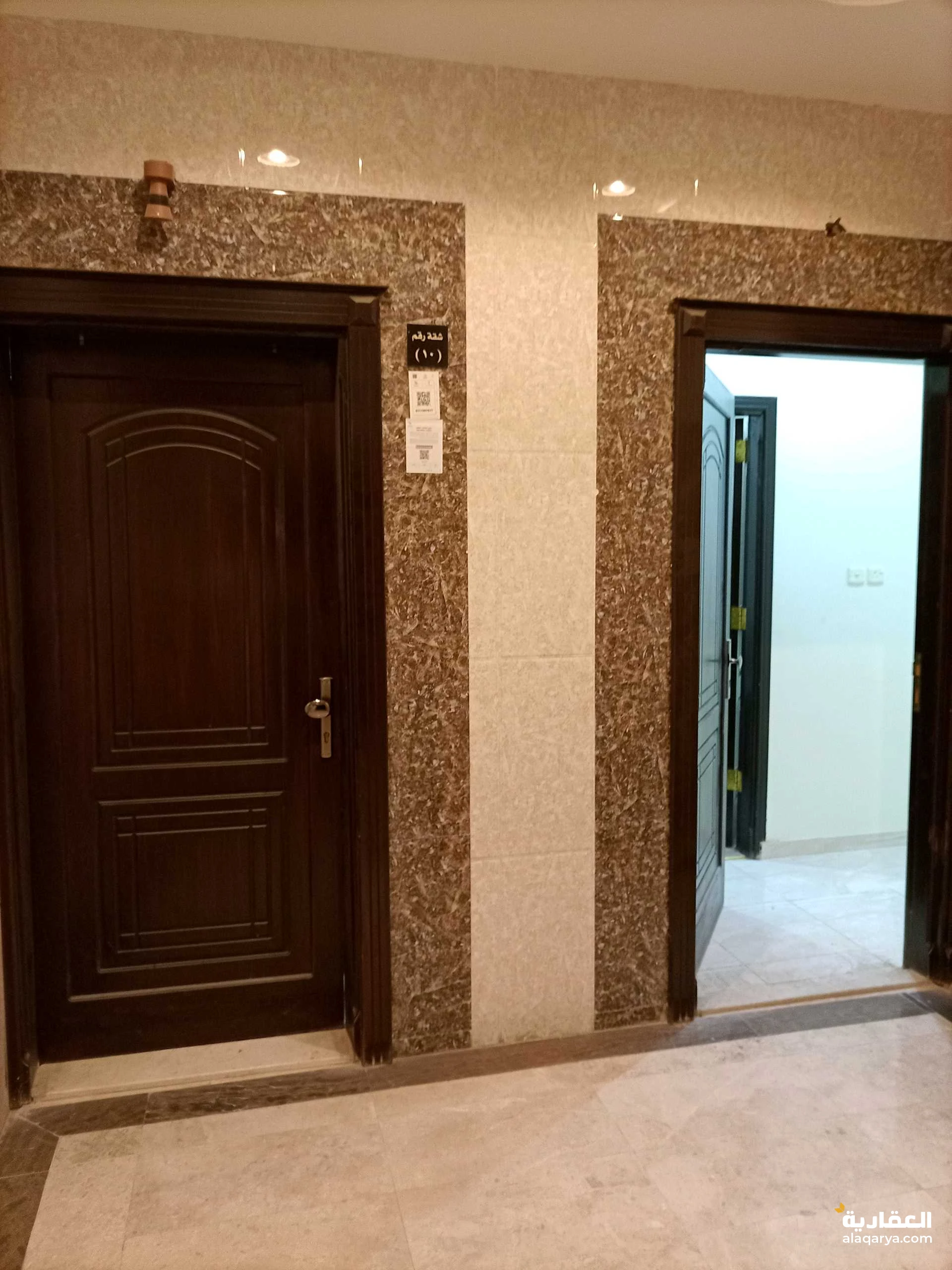 بطحاء قريش
