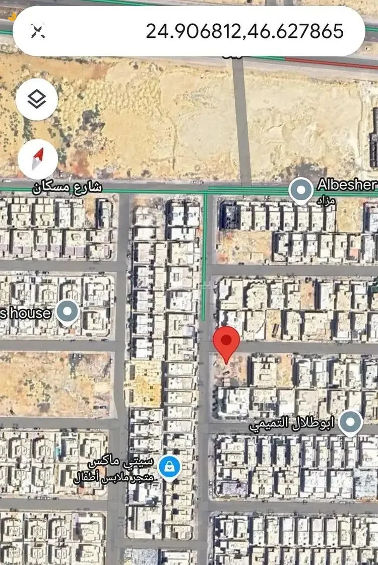 #أرض للبيع في حي القمرا 3 بمدينة الرياض