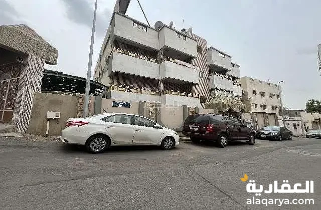 #عمارة سكنية للبيع في مكة