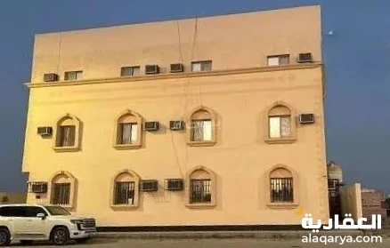 #عمارة سكنية للبيع في حي الضباب، الجبيل