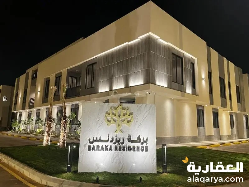 #شقة 3 غرف نوم للبيع الجنادرية المساحة 132م ، الرياض