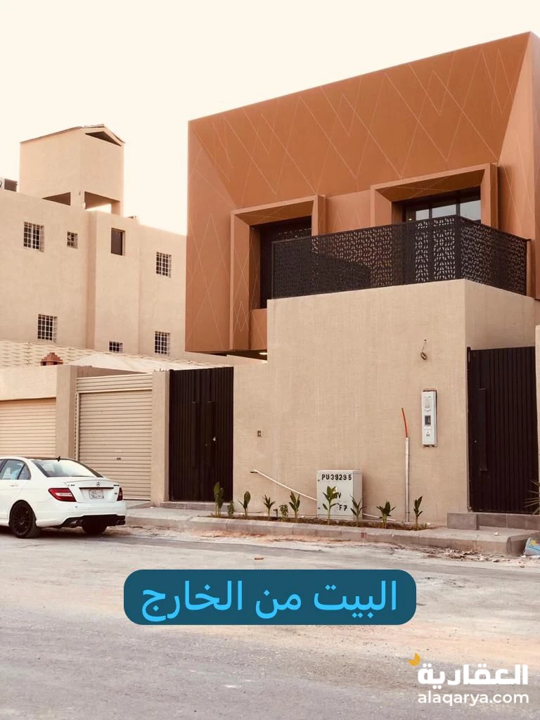 فيلا للبيـــــــــــع