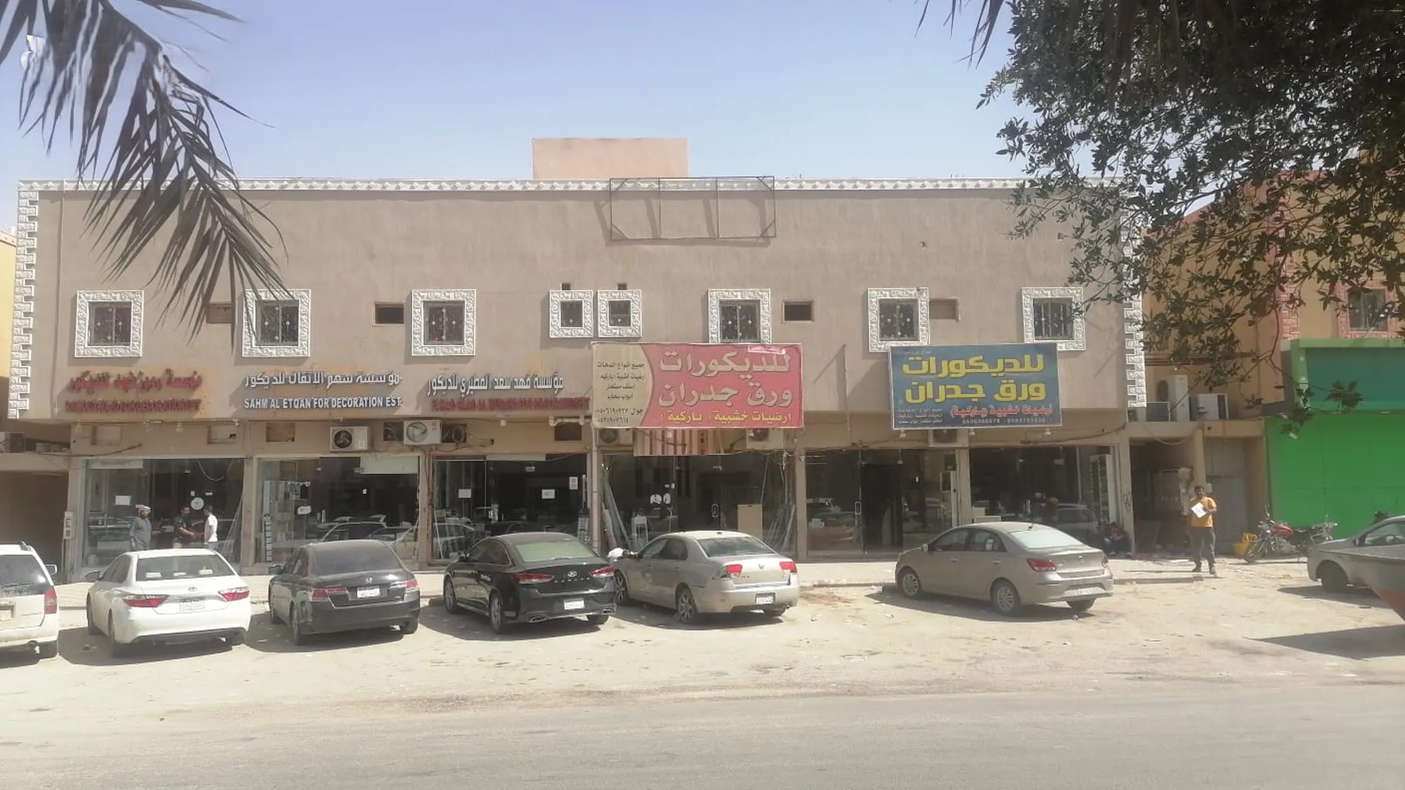 #عمارة للإيجار 900م في حي طويق على الشارع الذهبي - (سكني - تجاري)