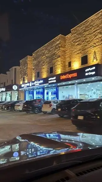 #عمارة سكنية للبيع في اشبيلية، شرق الرياض