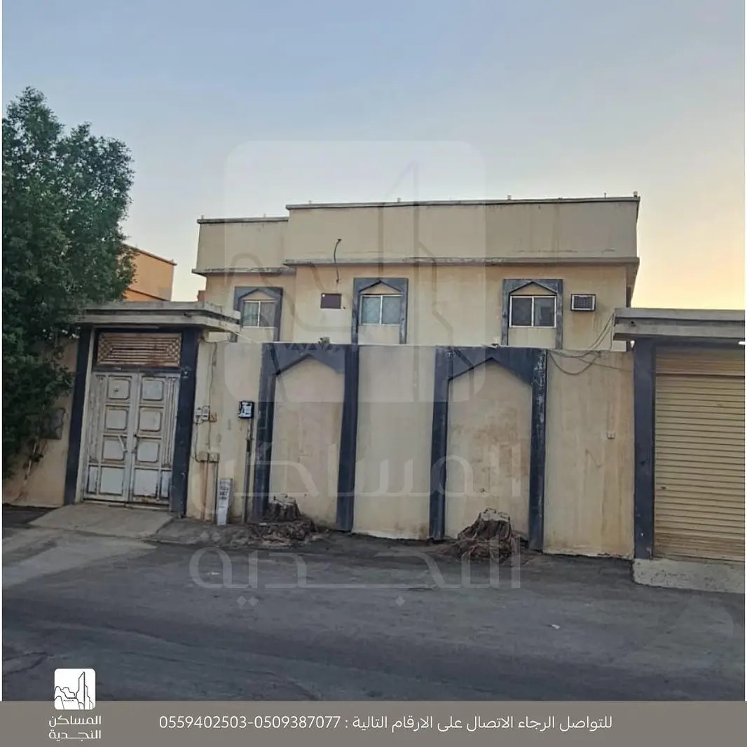 Villa for sale on Al-Khayari Street, Al-Musayf neighborhood, Riyadh City