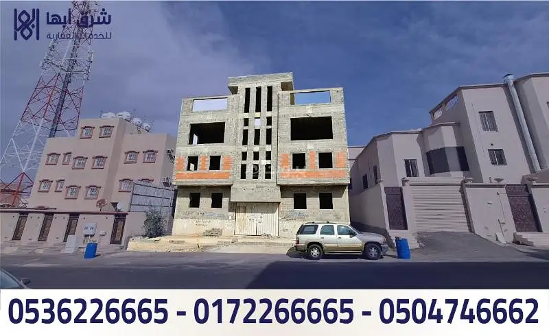 #عمارة عظم للبيع - حي المطار - ابها