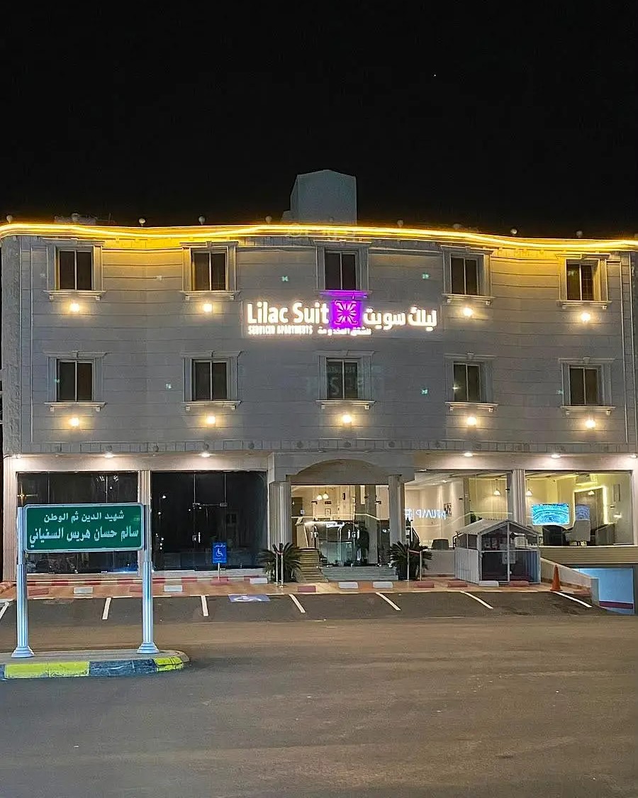 #للبيع بكامل المحتويات: عمارة في الطائف – حي الوسام 2