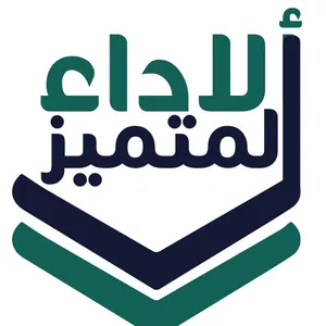 #دور فاخر للبيع بالمدينة المنورة