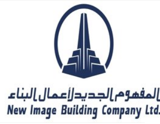 المفهم الجديد لاعمال البناء