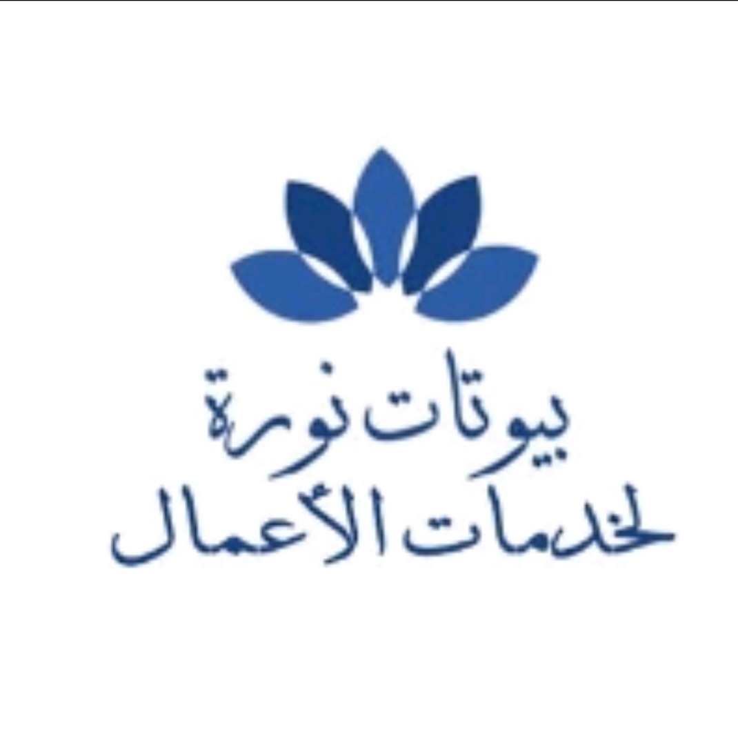 فيلا للبيع بجدة حي الزمرد بابحر الشمالية 313 متر