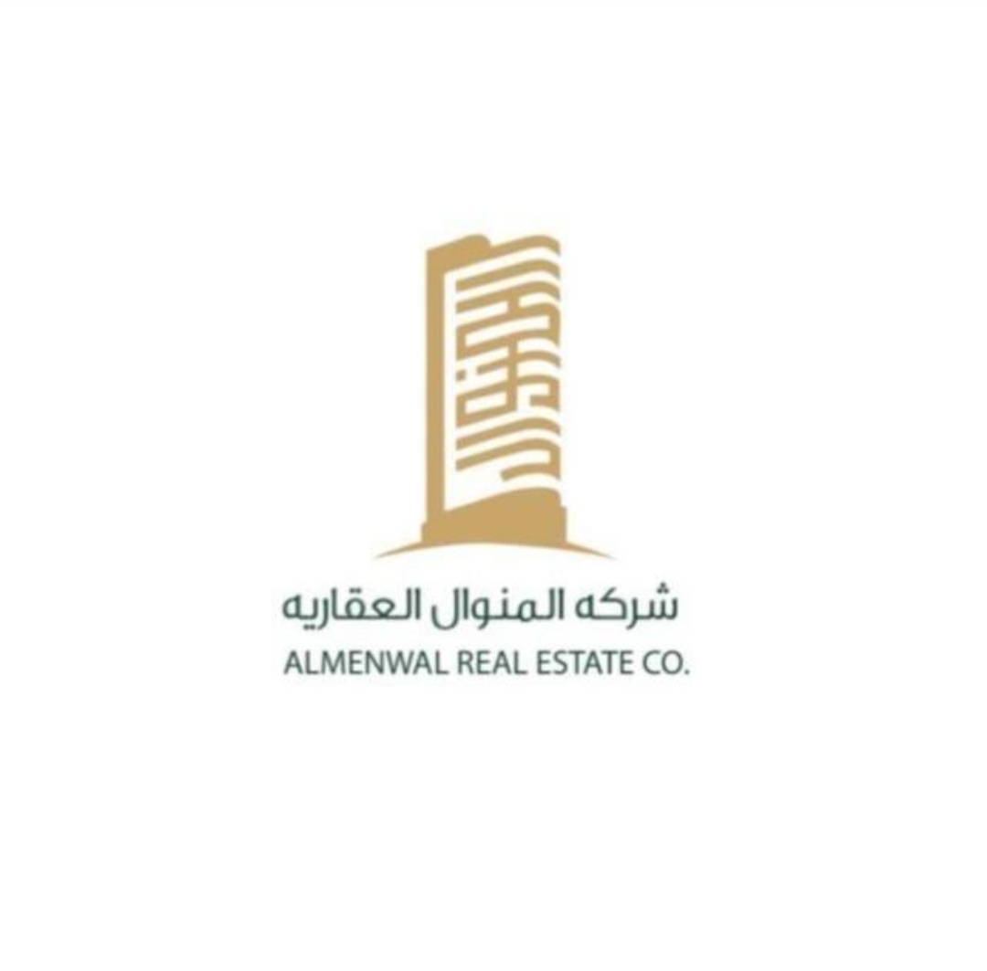 ابو رحيم