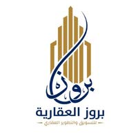 #شقة للبيع في النزهة، شمال جدة