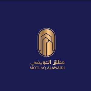 #شقة فاخرة امامية للبيع 5 غرف افرااغ فوري