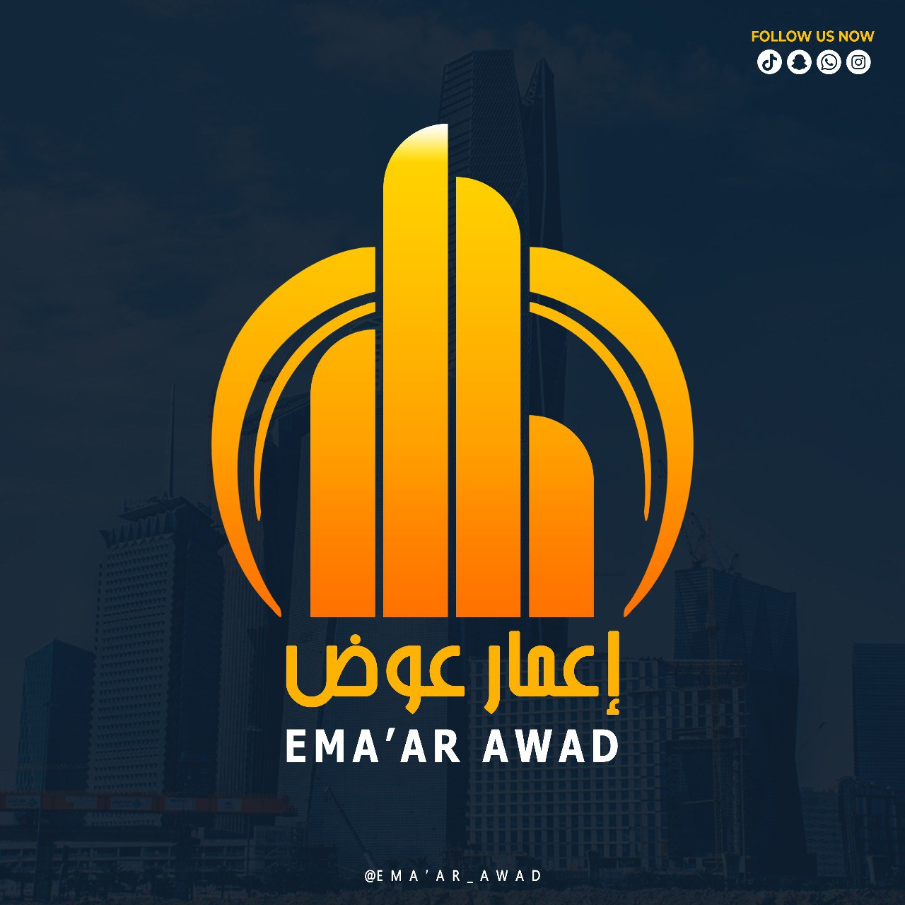 محمد
