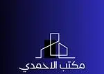 #فيلا للبيع في شارع محمد بن يوسف الكشي, حي الرمال, مدينة الرياض, منطقة الرياض