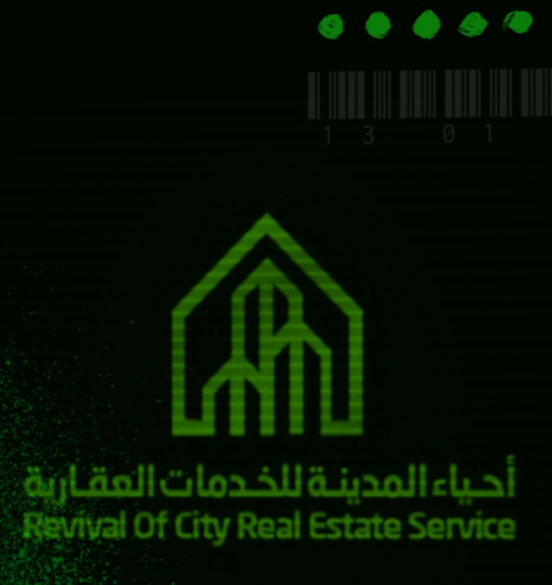#عمارة للبيع في الورود، شمال الرياض