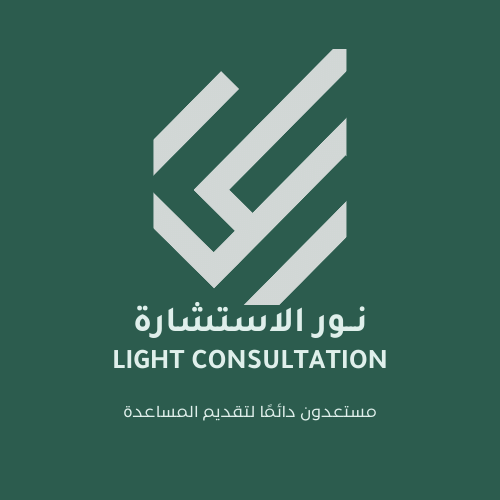 #للبيع ارض سكنية بالصويدرة