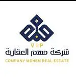 شركة مهم العقارية