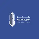 #مستودع للبيع في المنصورية، جنوب الرياض