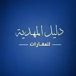 #أرض سكنية للبيع في المهدية، غرب الرياض