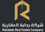 #مبنى سكني للبيع في الفيحاء، الرياض
