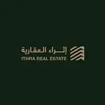 #شقه للبيع في الحمراء, الخبر
