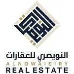 #أرض للبيع في الرياض