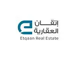 #عمارة سكنية مميزة للبيع في ضرماء – حي البديع