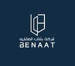 #شقة للبيع في المهدية, غرب الرياض