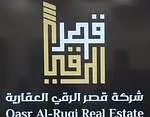 #فيلا للبيع في حي النرجس، شمال الرياض