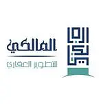 شقة 3 غرف بحي السلامة تقبل الكاش والبنك أفراغ فوري