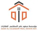 #فيلا للبيع في الملز، شرق الرياض