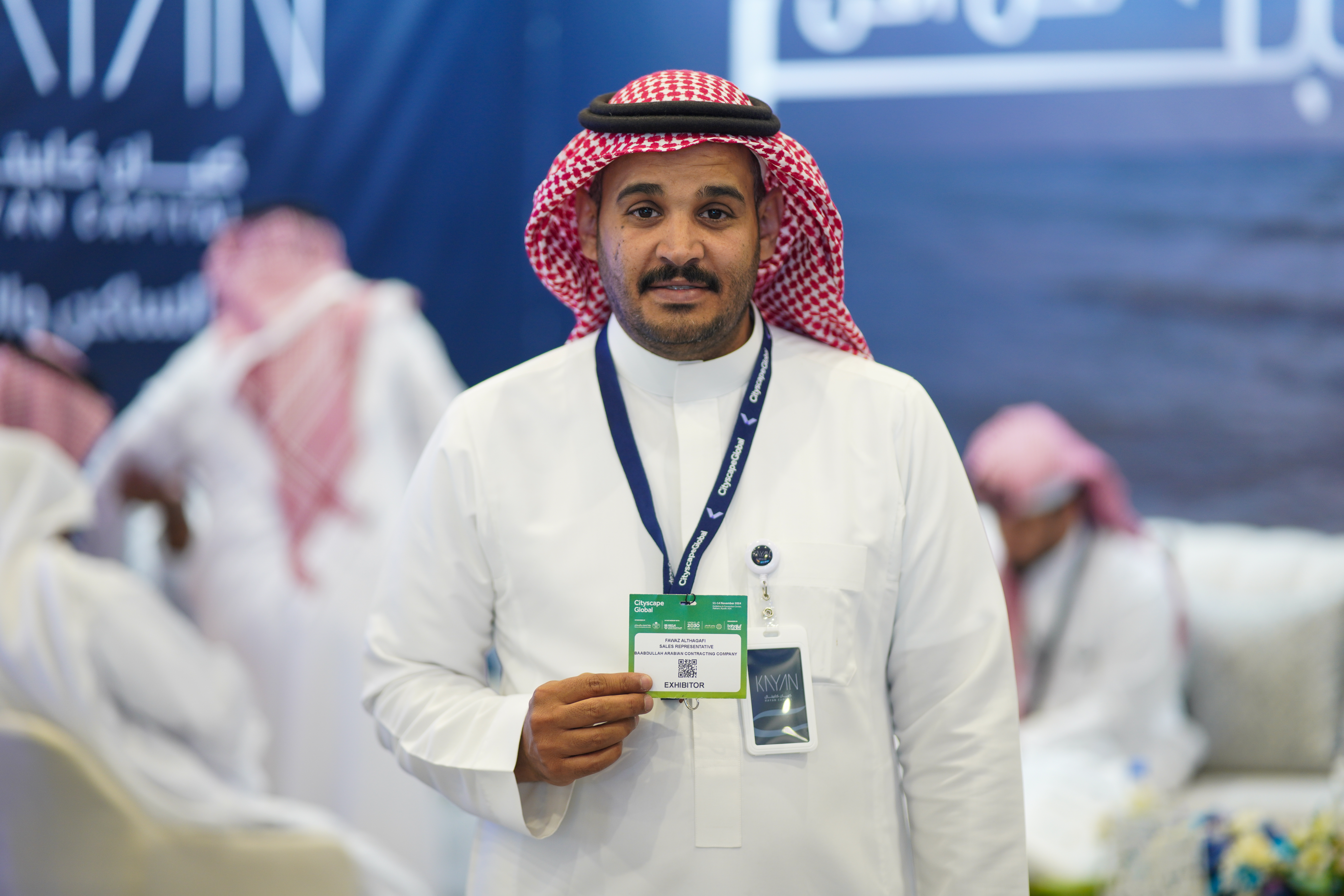 مكاتب للايجار الرياض