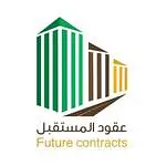 #فيلا للبيع في العارض، شمال الرياض