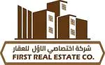 اختصاصي الأول للعقارات