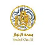 #دور أرضي للبيع في الرمال، شرق الرياض