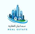 #فيلا للبيع في المحمدية، المخواة