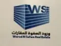 #عمارة للبيع في العليا، شمال الرياض