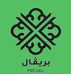 #عمارة للبيع في حي الرمال جديدة