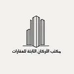 #شقة للبيع في الفيحاء، شرق الرياض