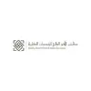 مكتب الافق العالي