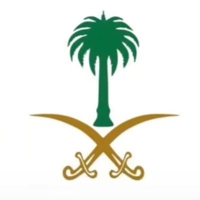 عمارة للإجار